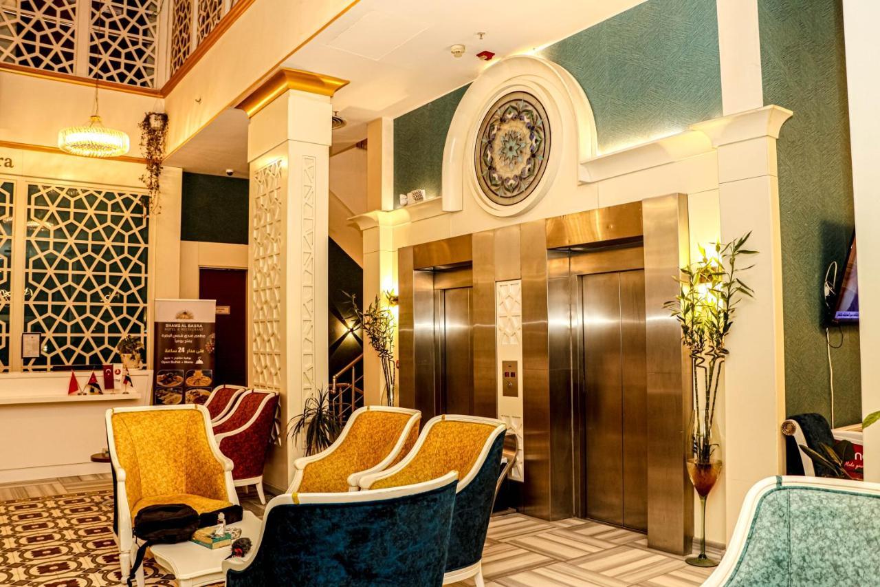 Shams Al-Basra Hotel Exteriör bild